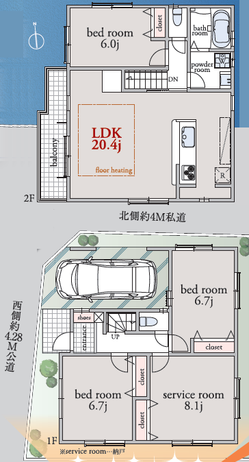 江戸川区松島３丁目　新築戸建