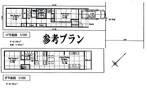 武蔵野市中町　売地4