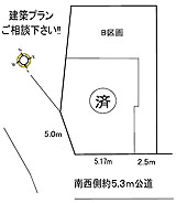 新宿区中落合３丁目