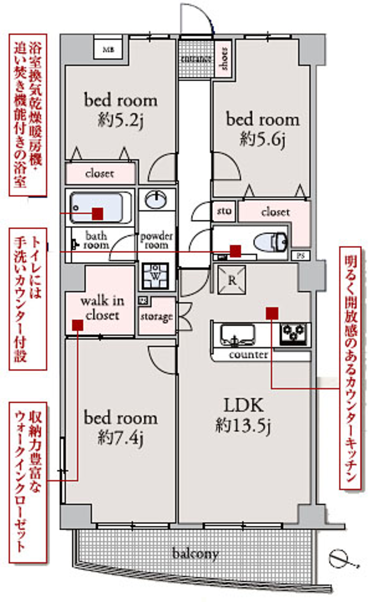 台東区上野二丁目